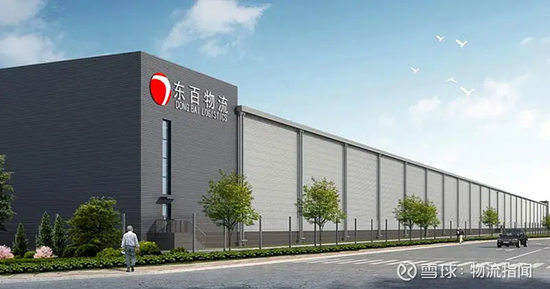 新时代信托100%股权拟以18.51亿元价格挂牌转让