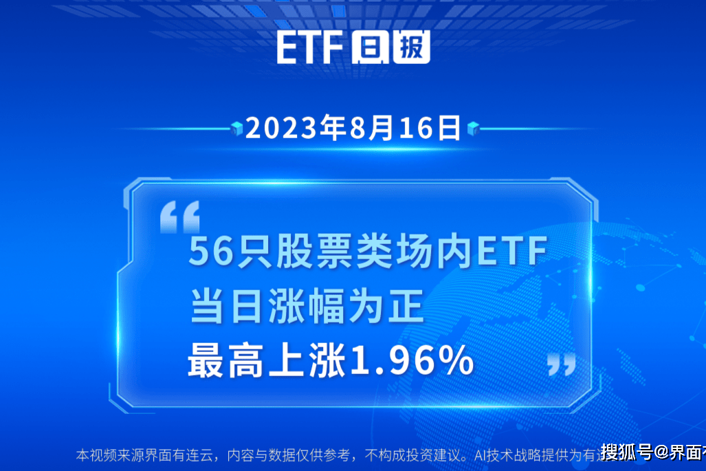 7月11日游族转债下跌0.82%，转股溢价率3.41%