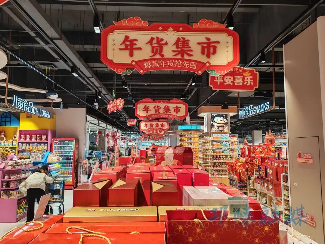 新春走基层丨从年货市集看西藏消费新活力