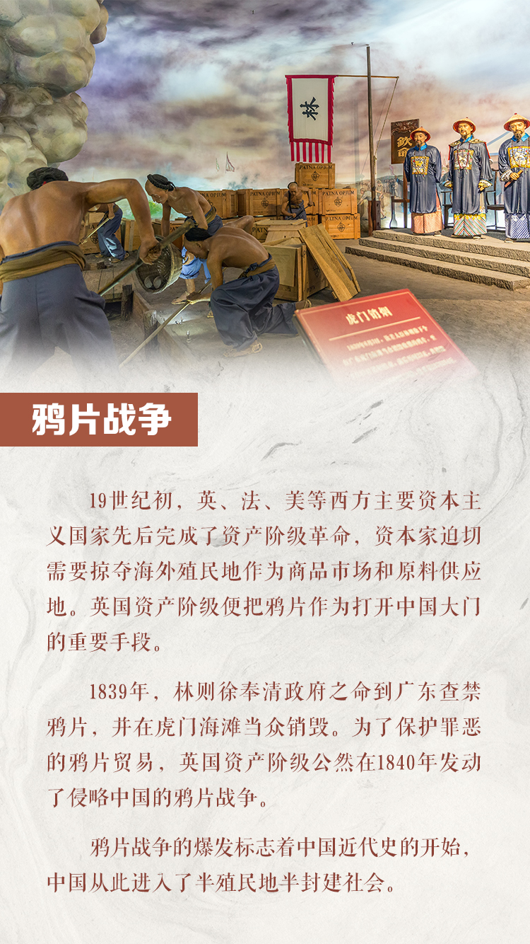 《求是》杂志发表习近平总书记重要文章《当前经济工作的重点任务》