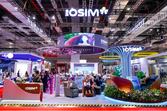 这个年“智”感十足——当传统新春邂逅前沿科技