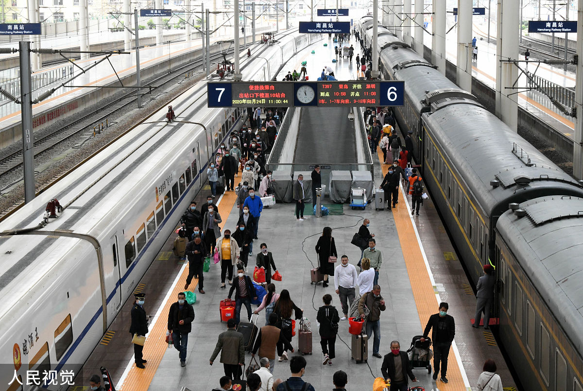 春运前15天我国交通出行人数预计超35亿人次