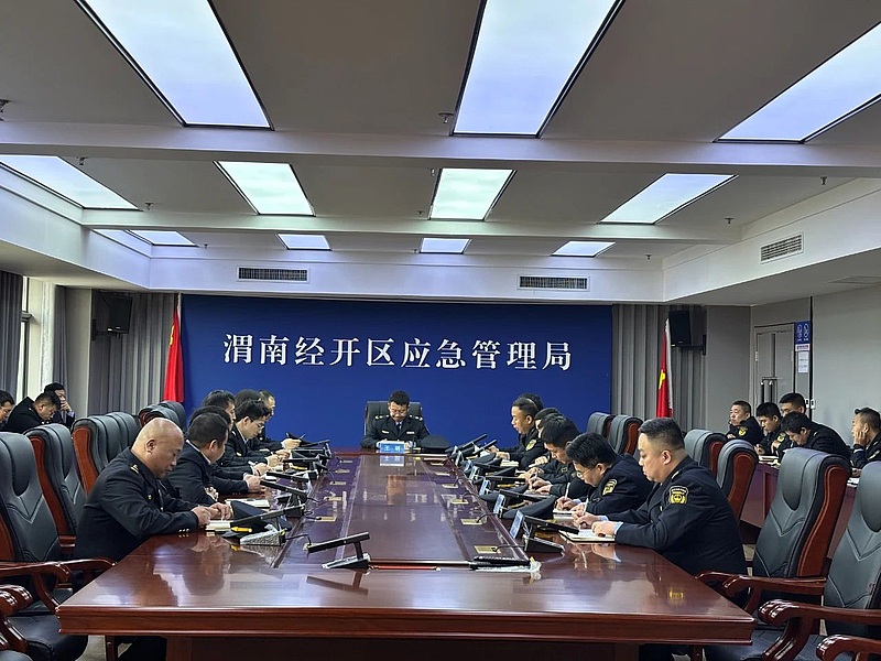 应急管理部持续调度部署春节安全防范工作