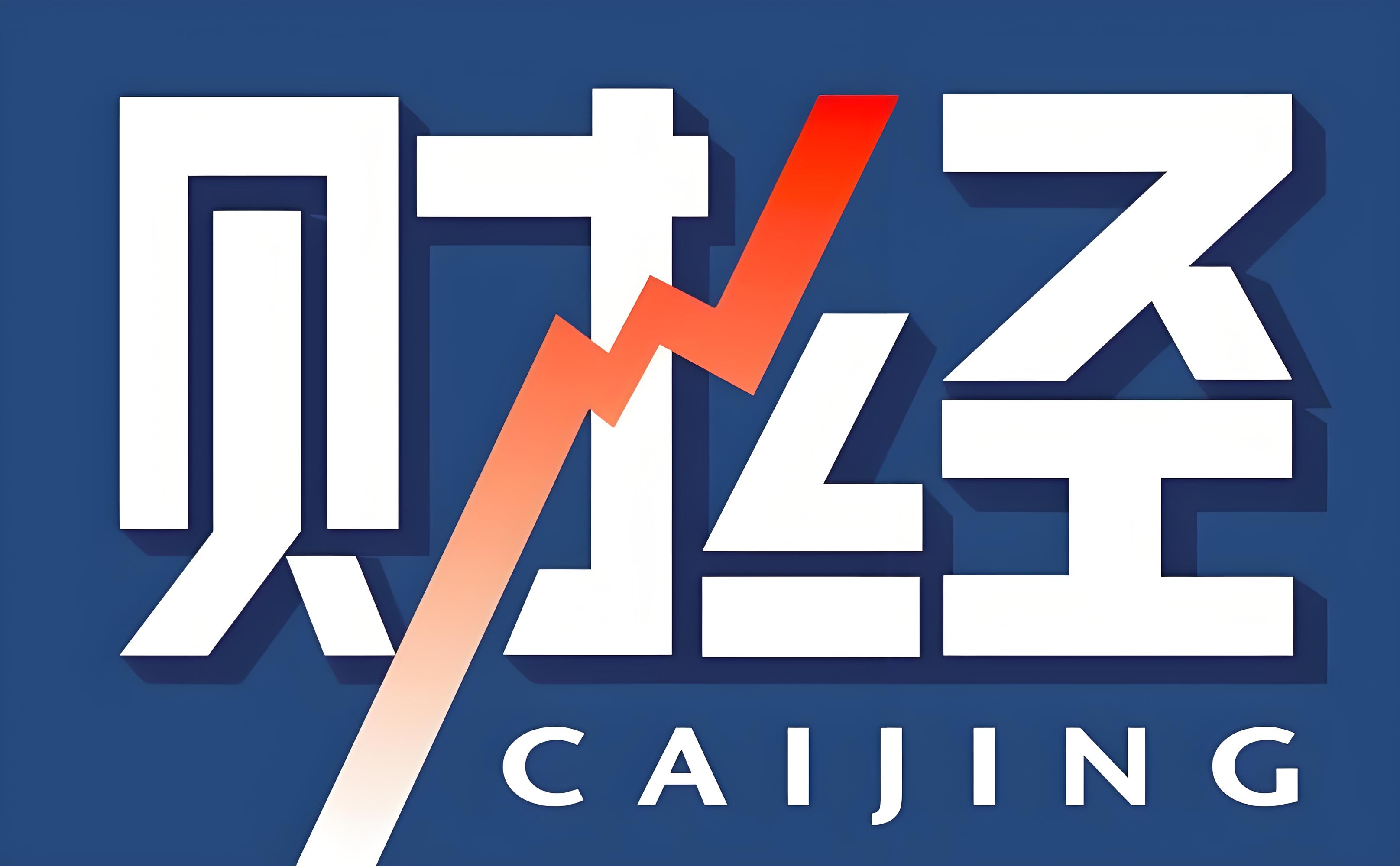 美股承压回落 板块分化加剧