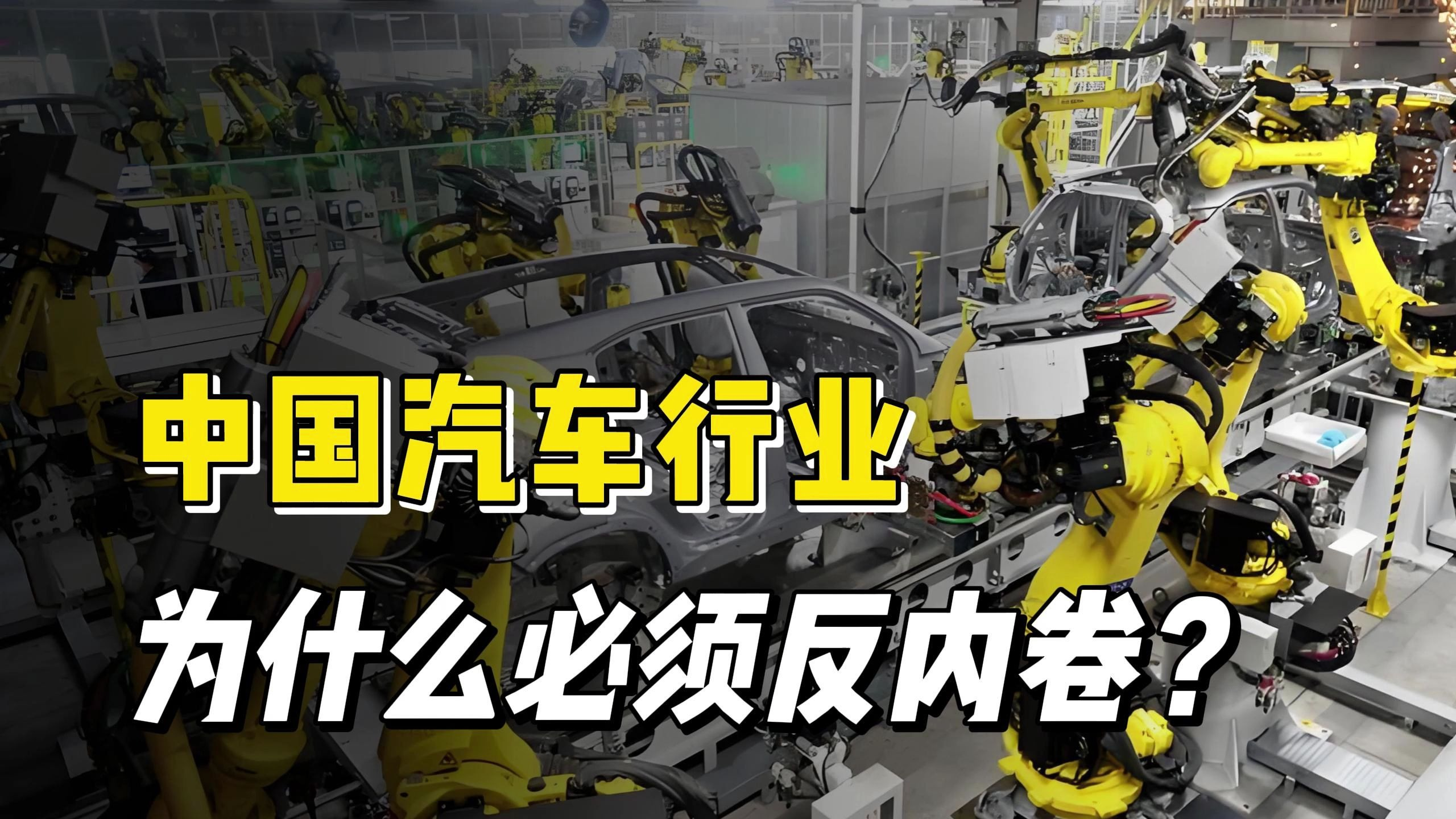 2025年我国规上有色金属工业企业利润总额突破5000亿元