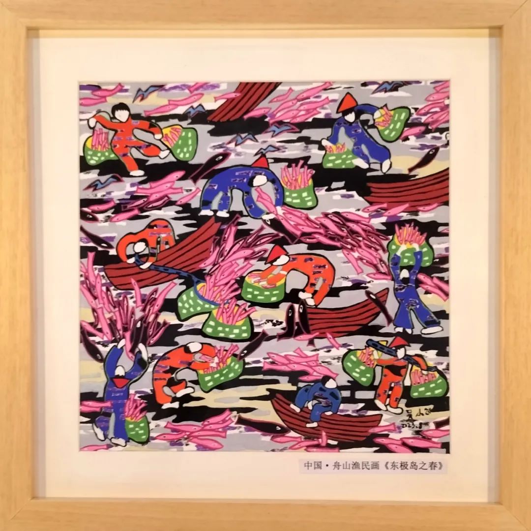 跨越半个地球 中国春节“圈粉”拉美