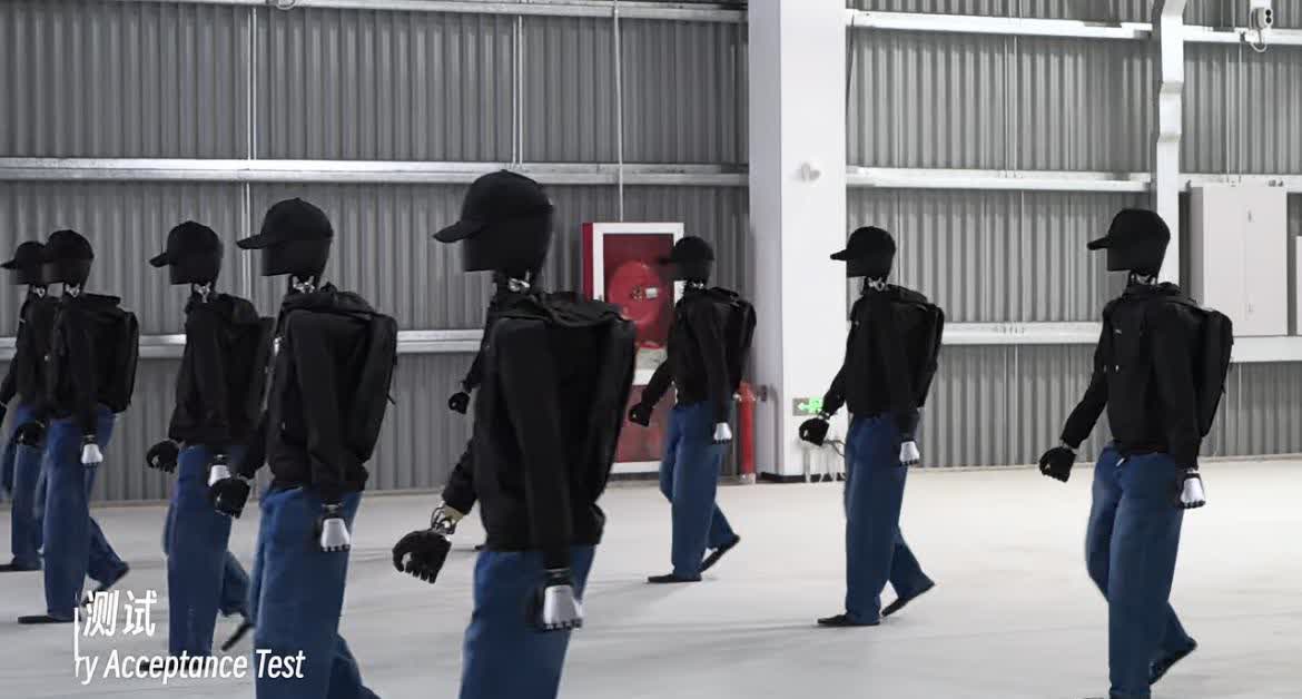 机器人舞狮迎新年 2025全年新增机器人相关企业超26万家