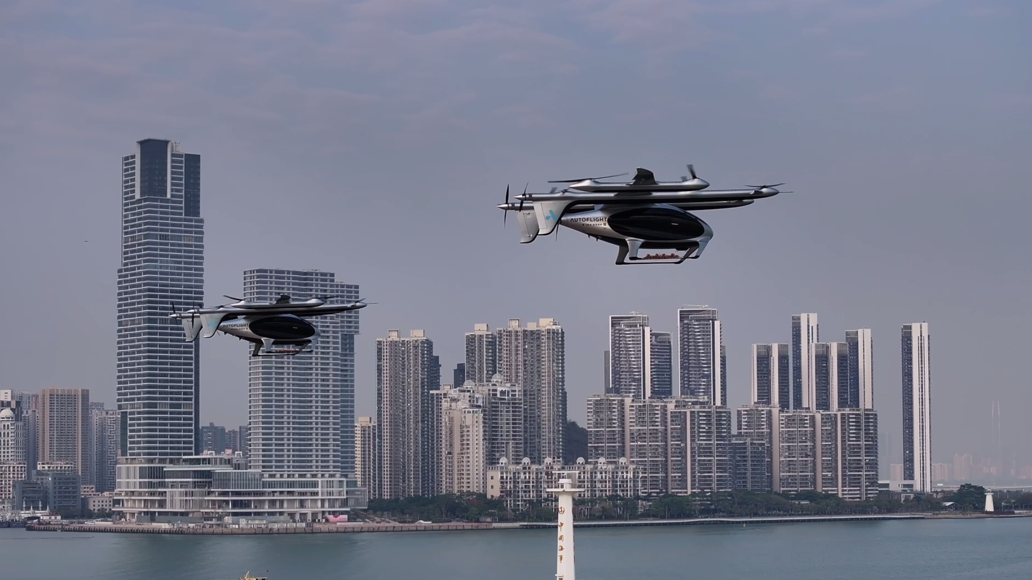 峰飞航空：将在岳阳市设立湖南区域总装交付中心