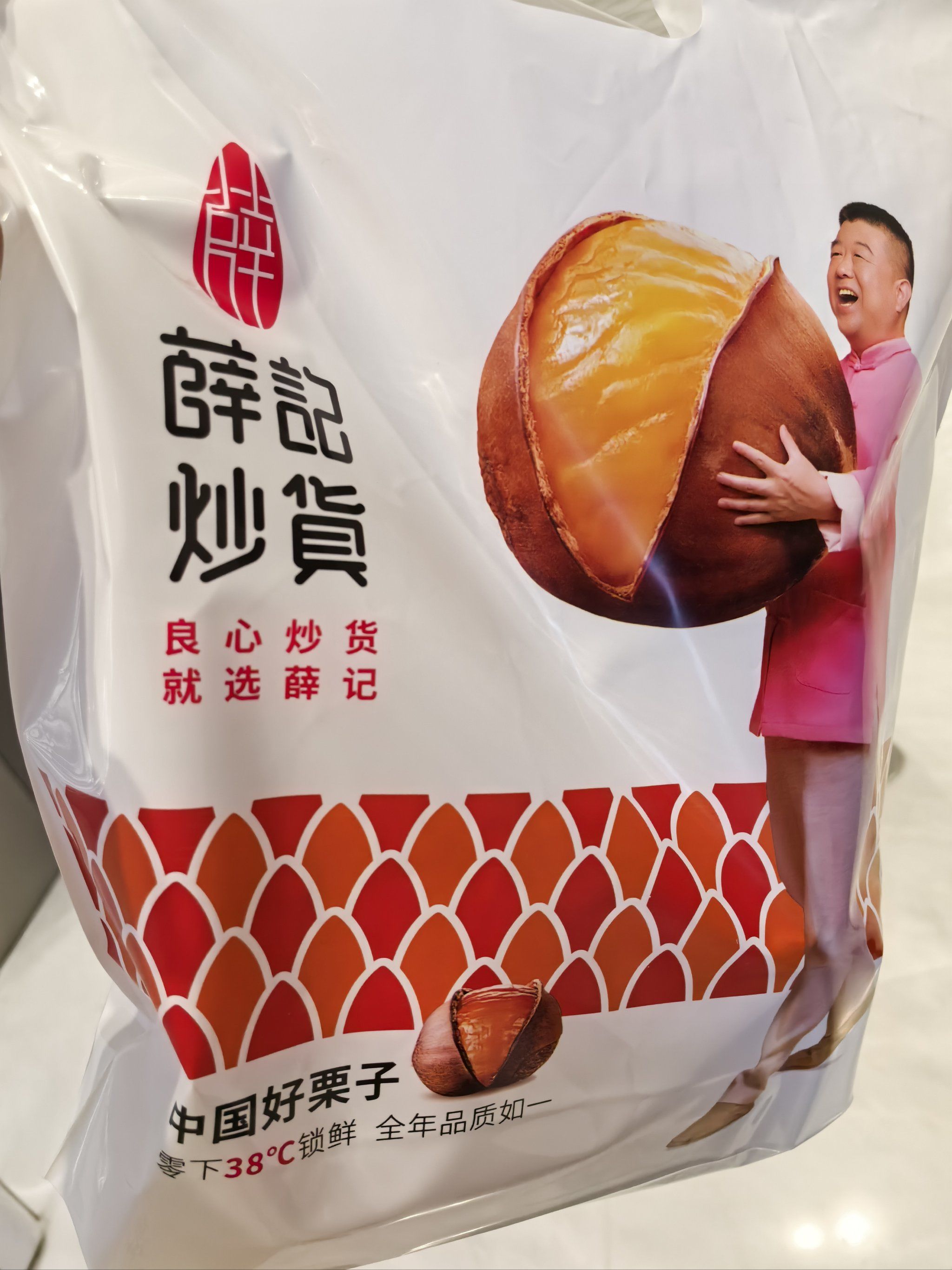 万辰赴港角逐量贩零食第一股