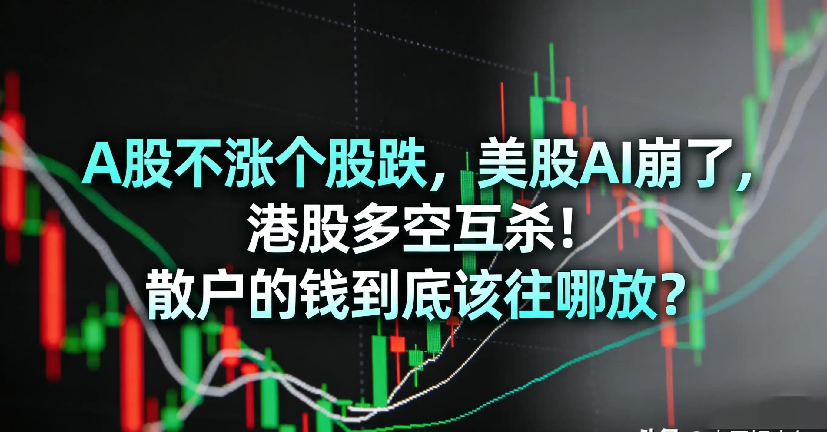 中证协通报2024年券商研究业务经营情况 提升港股美股研究覆盖面 加大前瞻性战略性布局