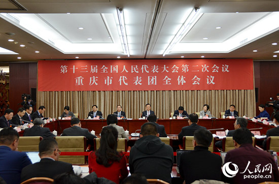 十四届全国人大常委会第二十一次会议在京闭幕 习近平签署主席令 赵乐际主持会议