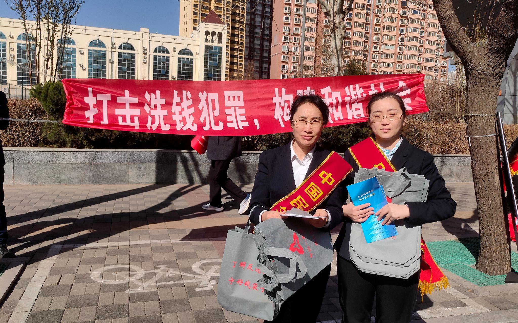 最高法:重点打击“洗钱”等关联犯罪