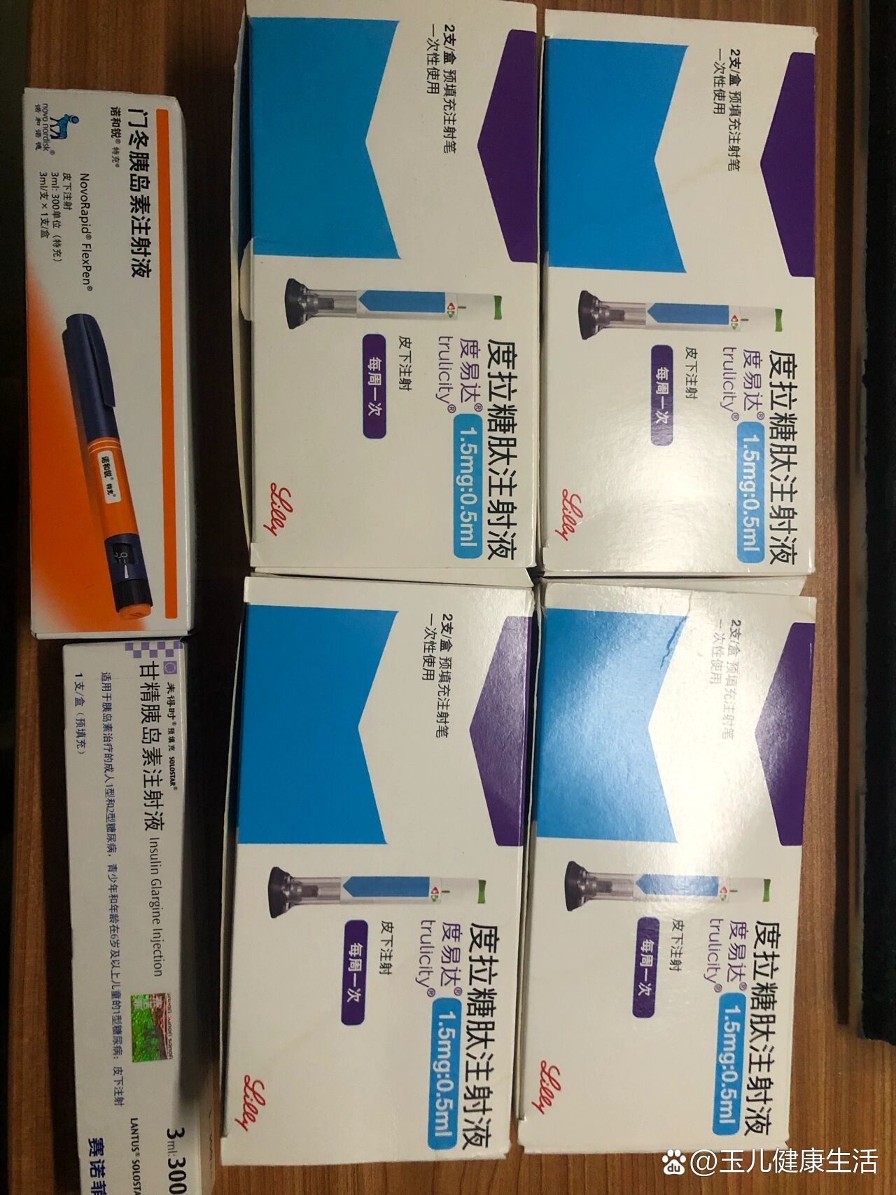 通化东宝:利拉鲁肽注射液获巴西GMP证书