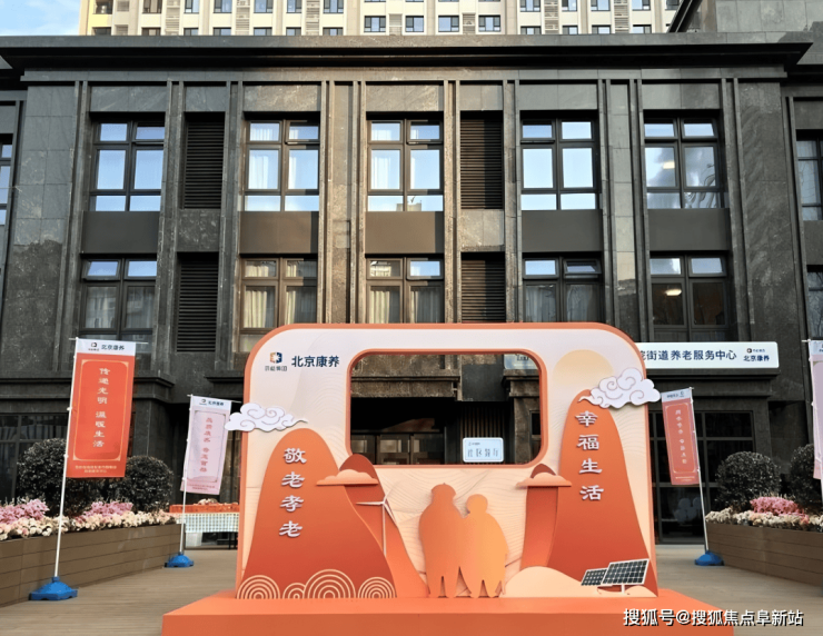 北交所为何能持续引来“金凤凰”