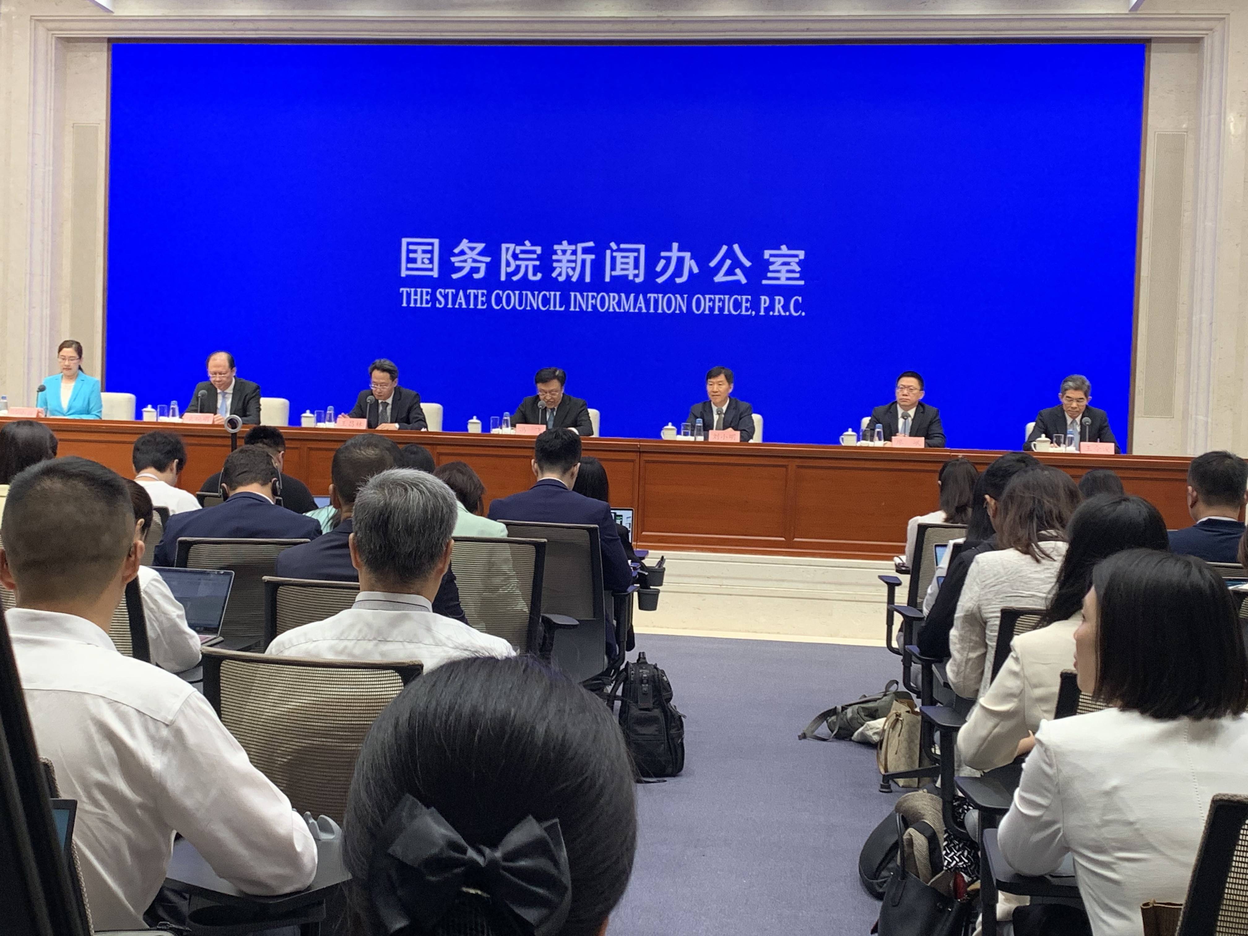 两家券商入选海南自贸港跨境资管试点机构