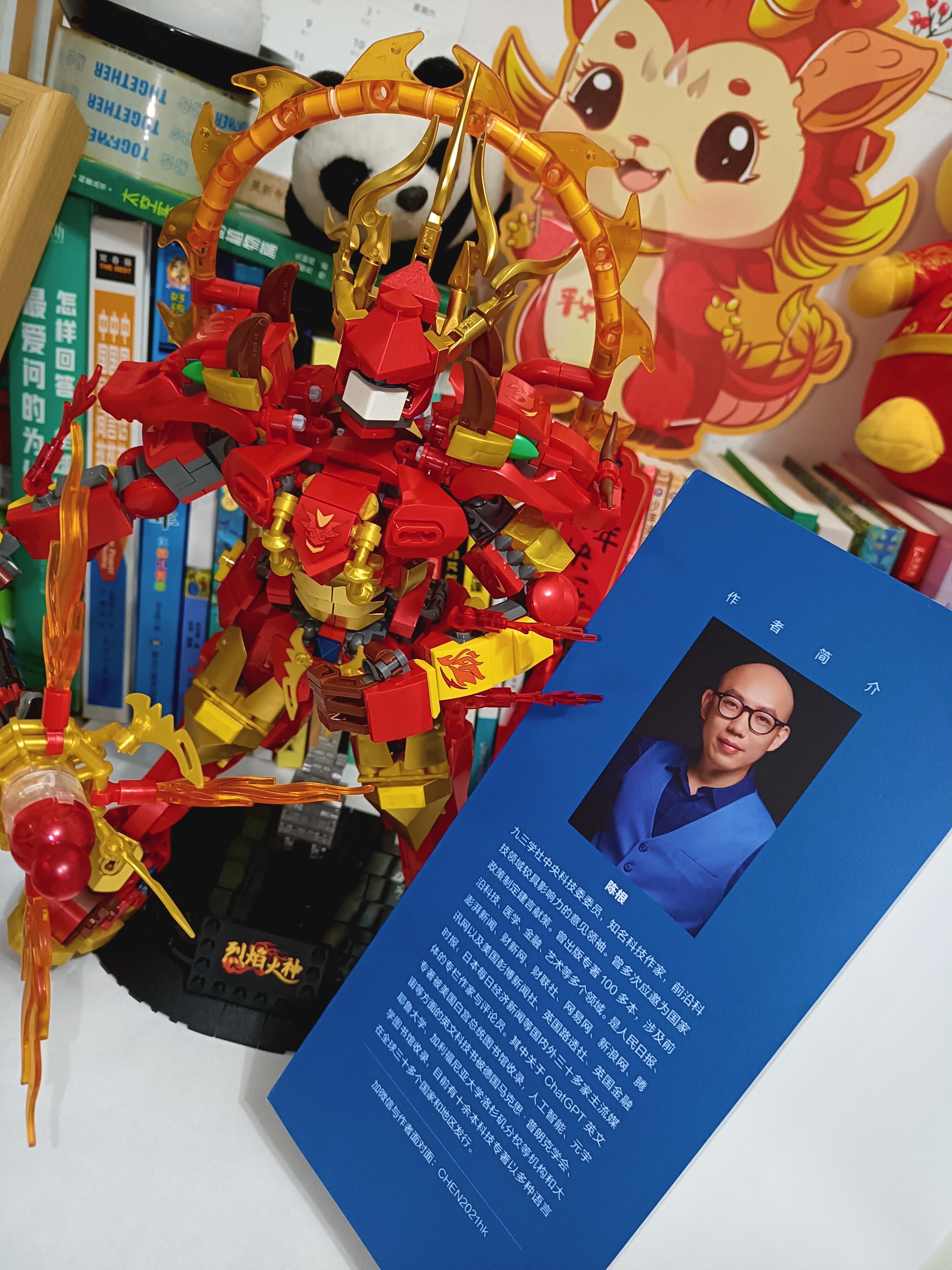 AI离成为“人”还有多远？