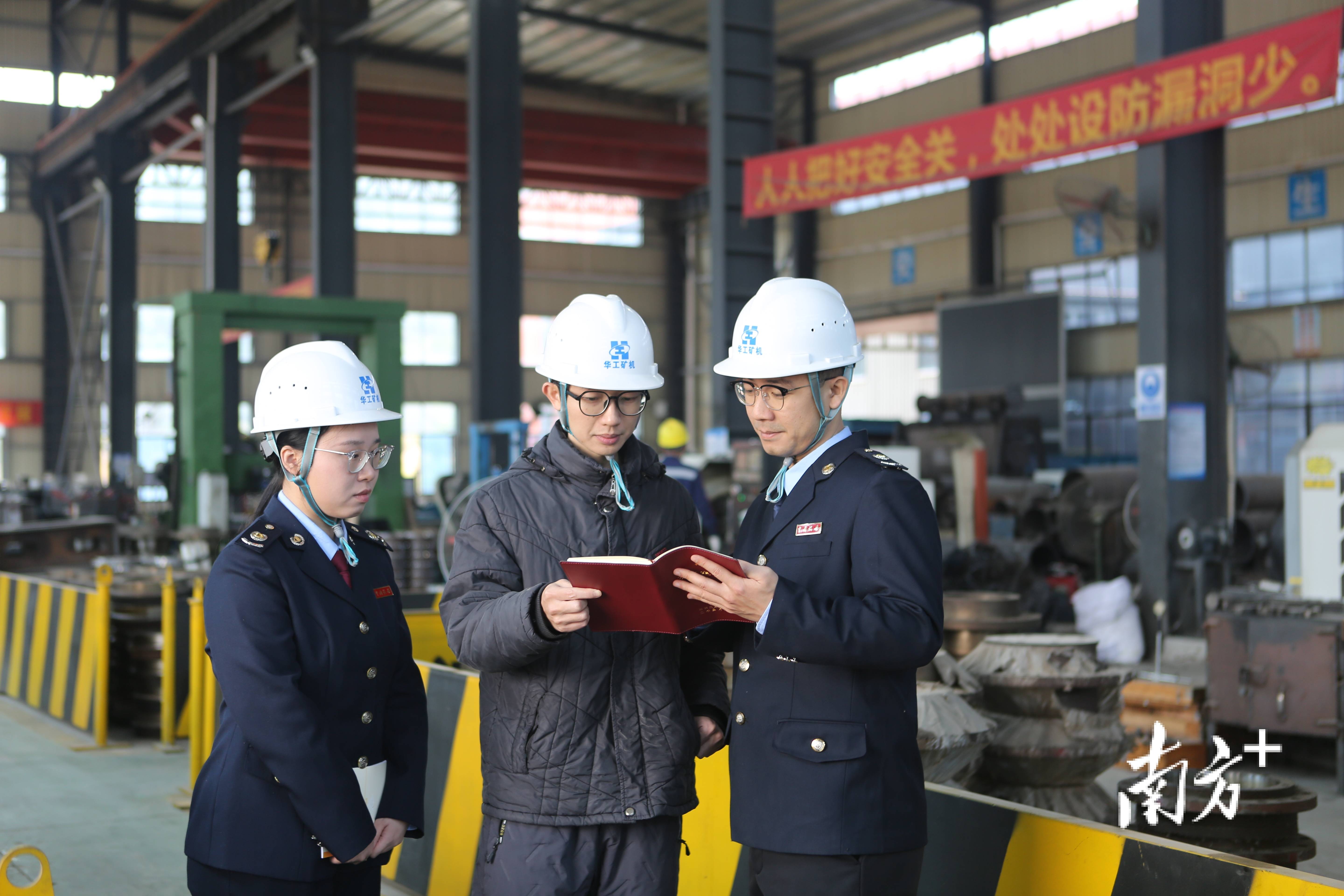 新闻分析：税务合规管理如何赋能全国统一大市场建设？