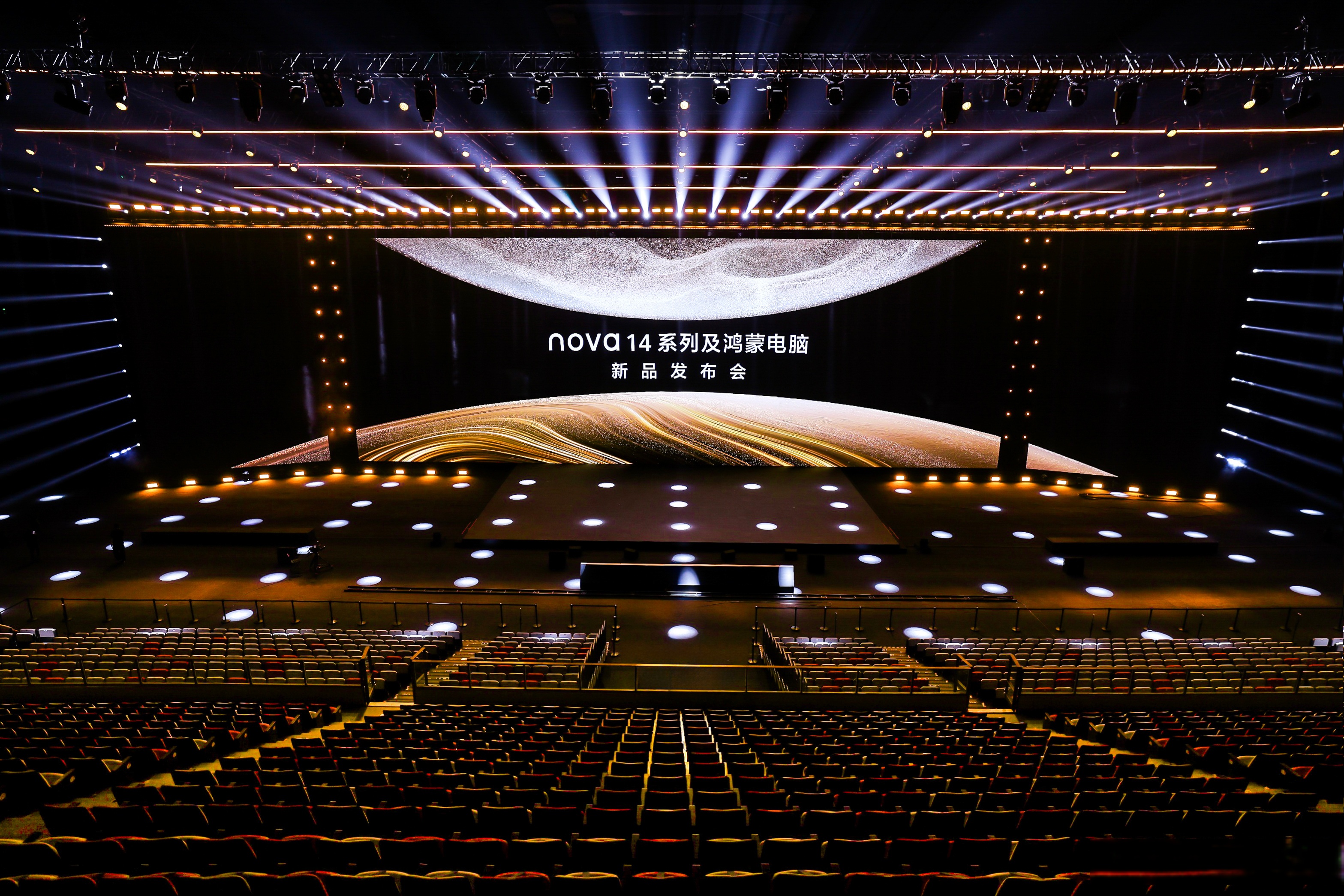 首届“闪现全球”众信旅游世界文化节在京启幕 沉浸式打造全球旅行盛宴