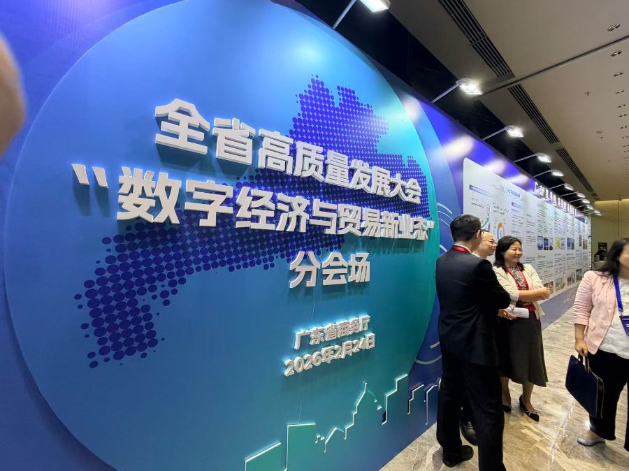 三七互娱AI人才战略全景:三大支柱锻造“决胜当下”核心力