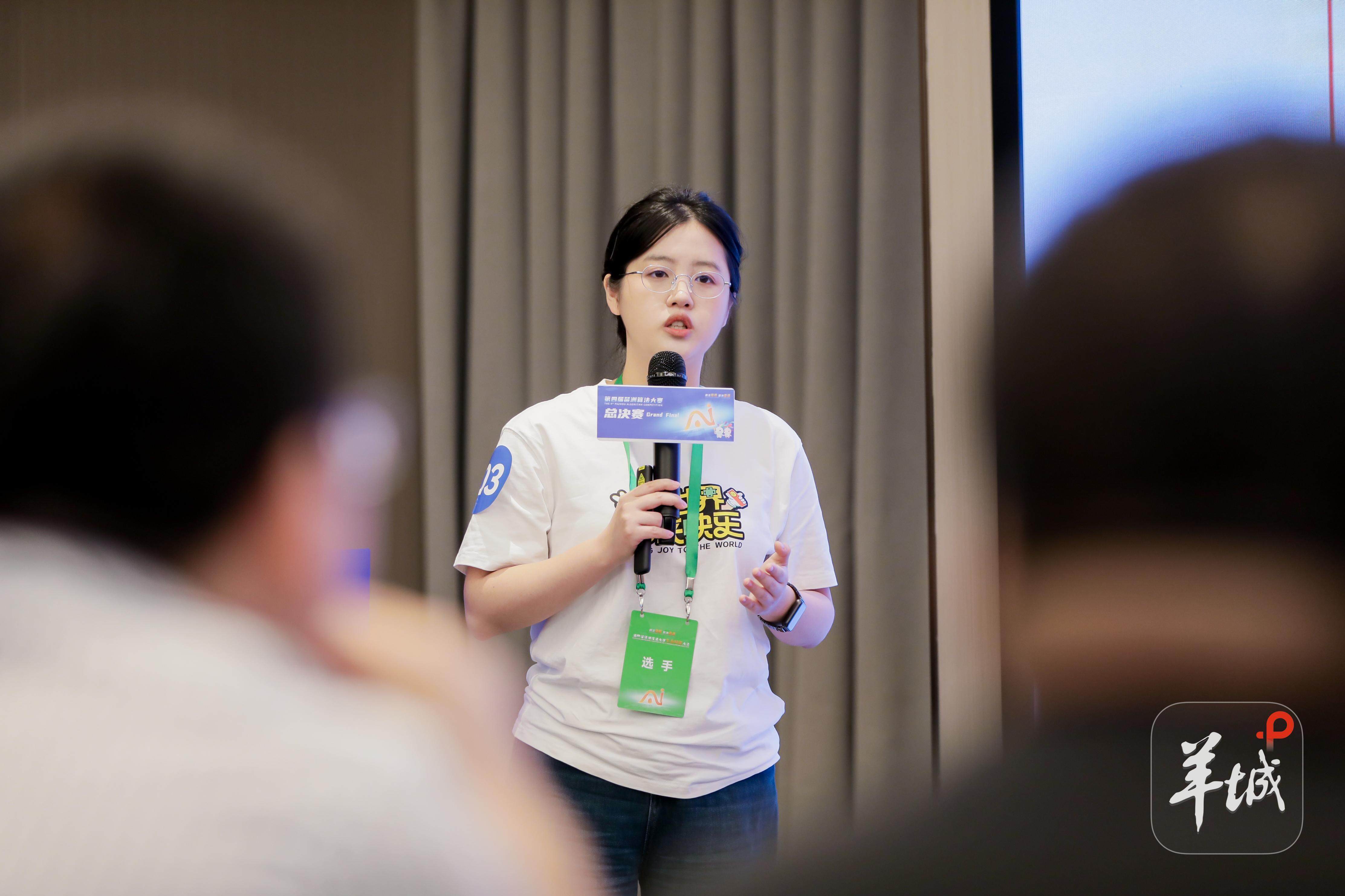 三七互娱AI人才战略全景:三大支柱锻造“决胜当下”核心力