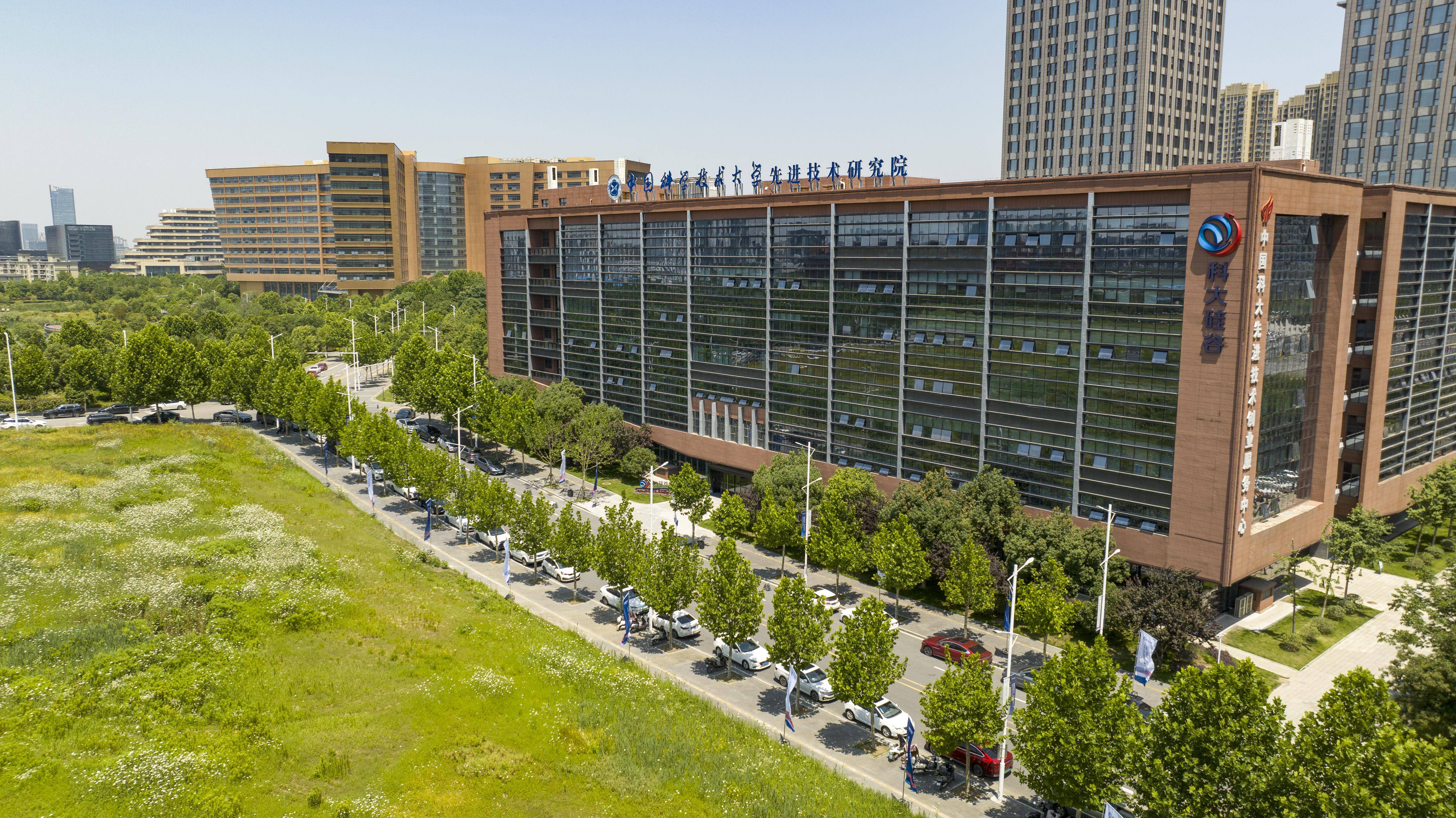 新华鲜报丨20项举措!科技保险高质量发展路线图发布