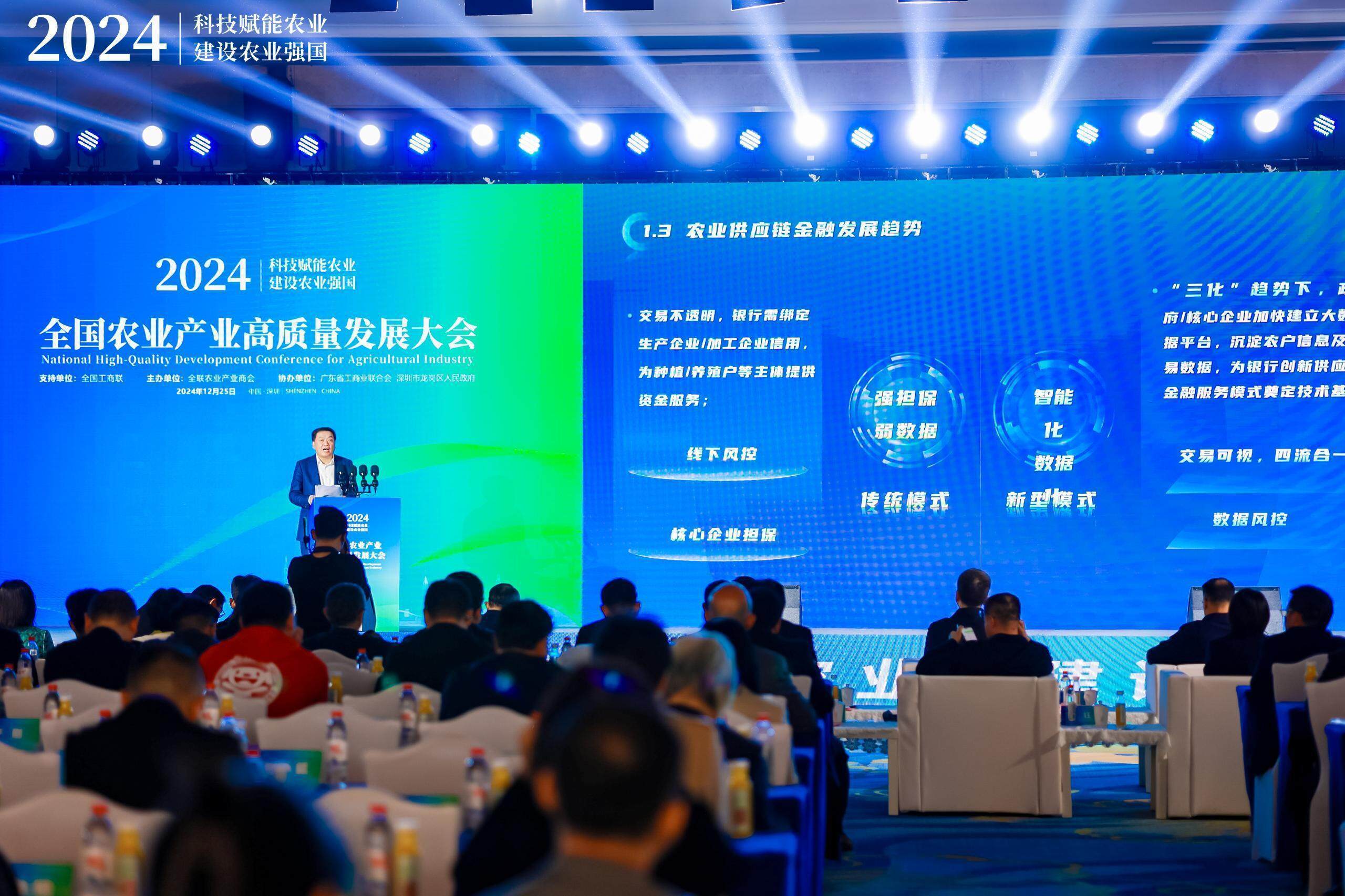 新华鲜报丨20项举措！科技保险高质量发展路线图发布