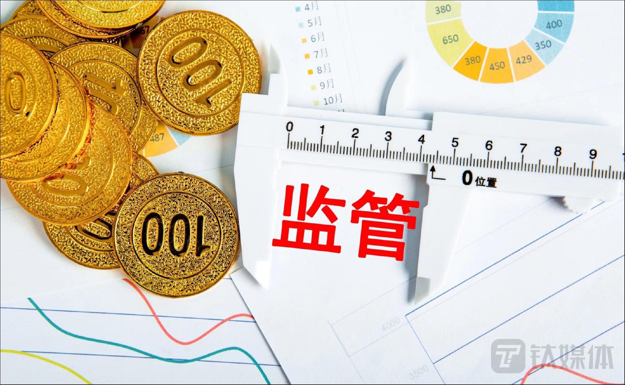 实控人执意退出 谁来接盘华脉科技