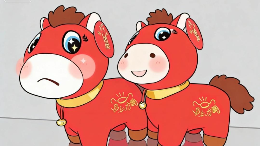 “哭哭马”爆火助推马年玩具热 一年新增玩具相关企业超373万家