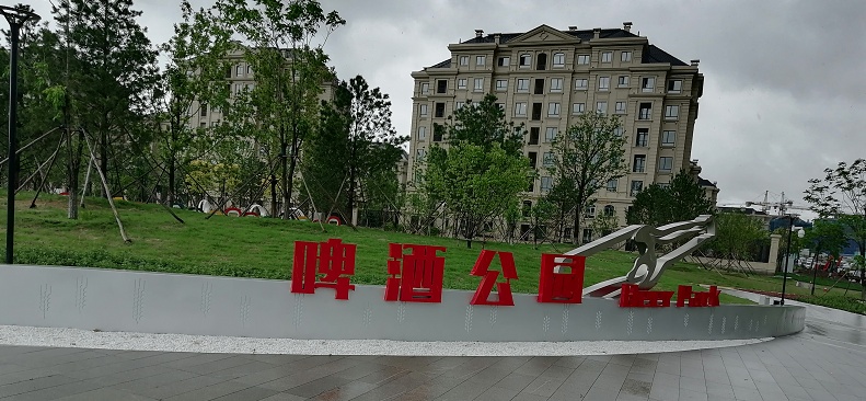 步长制药:子公司获梅河口市“2025年工业经济突出贡献企业”称号