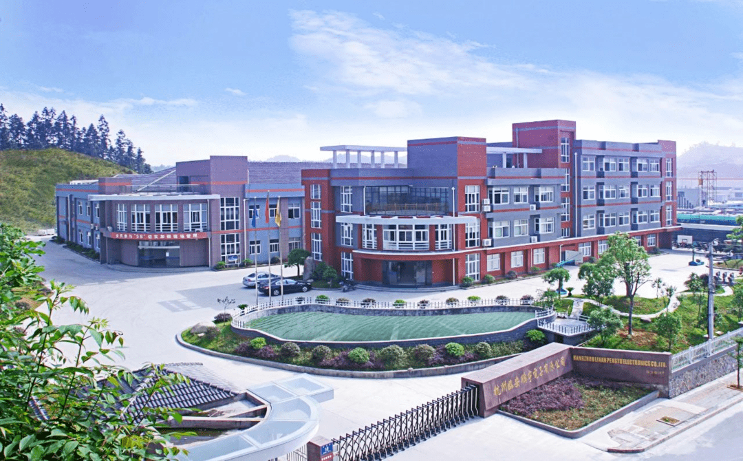 文投控股：子公司代位权纠纷案获进展 唐山诚成5600余万元索赔请求被一审驳回