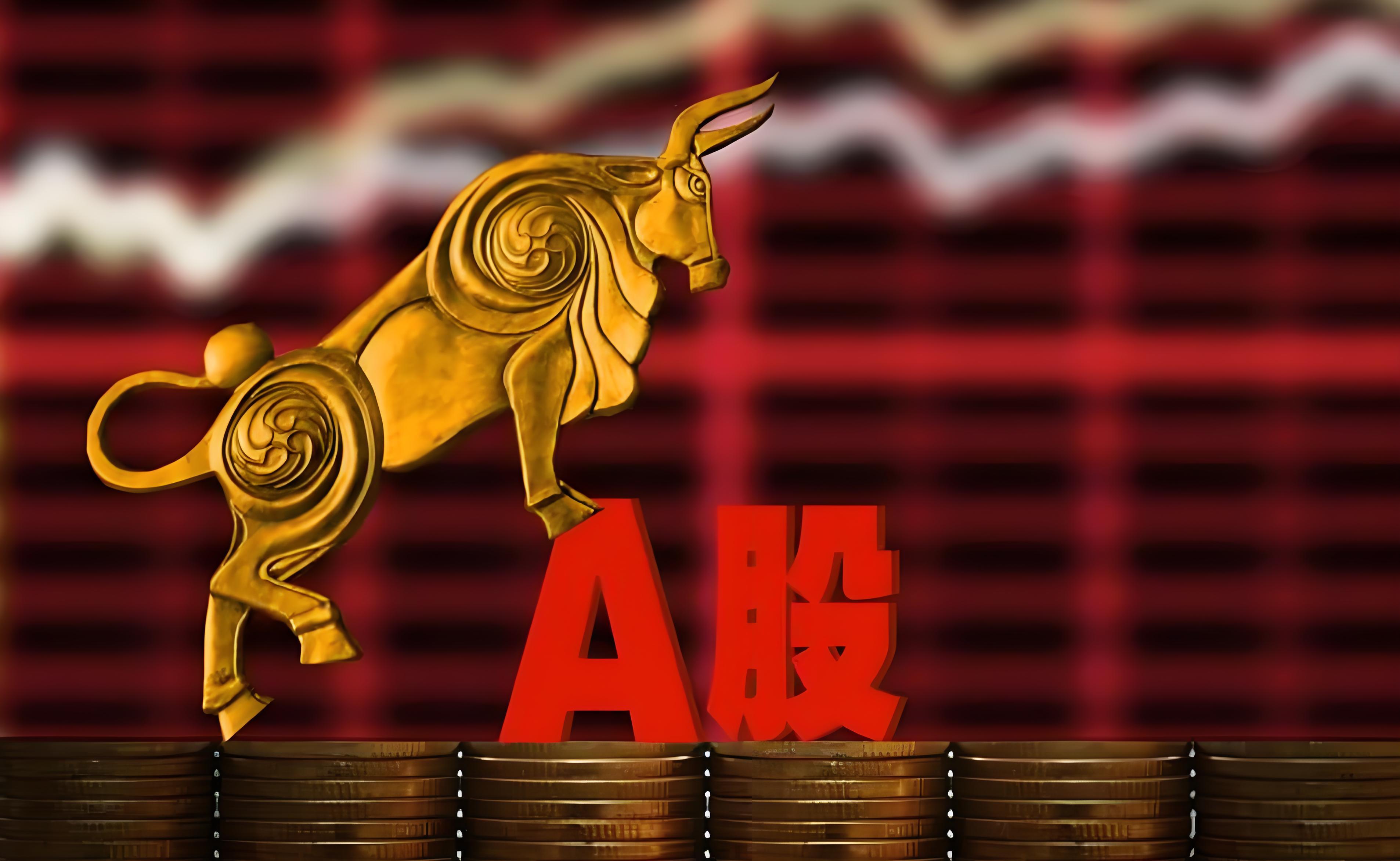 沪指再创十年新高 算力、芯片点燃科技股行情