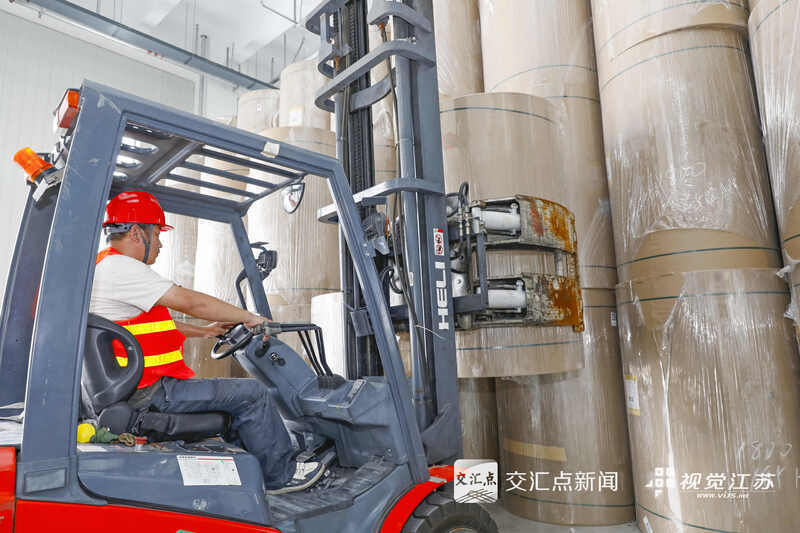 胶版印刷纸期货首次交割顺利完成