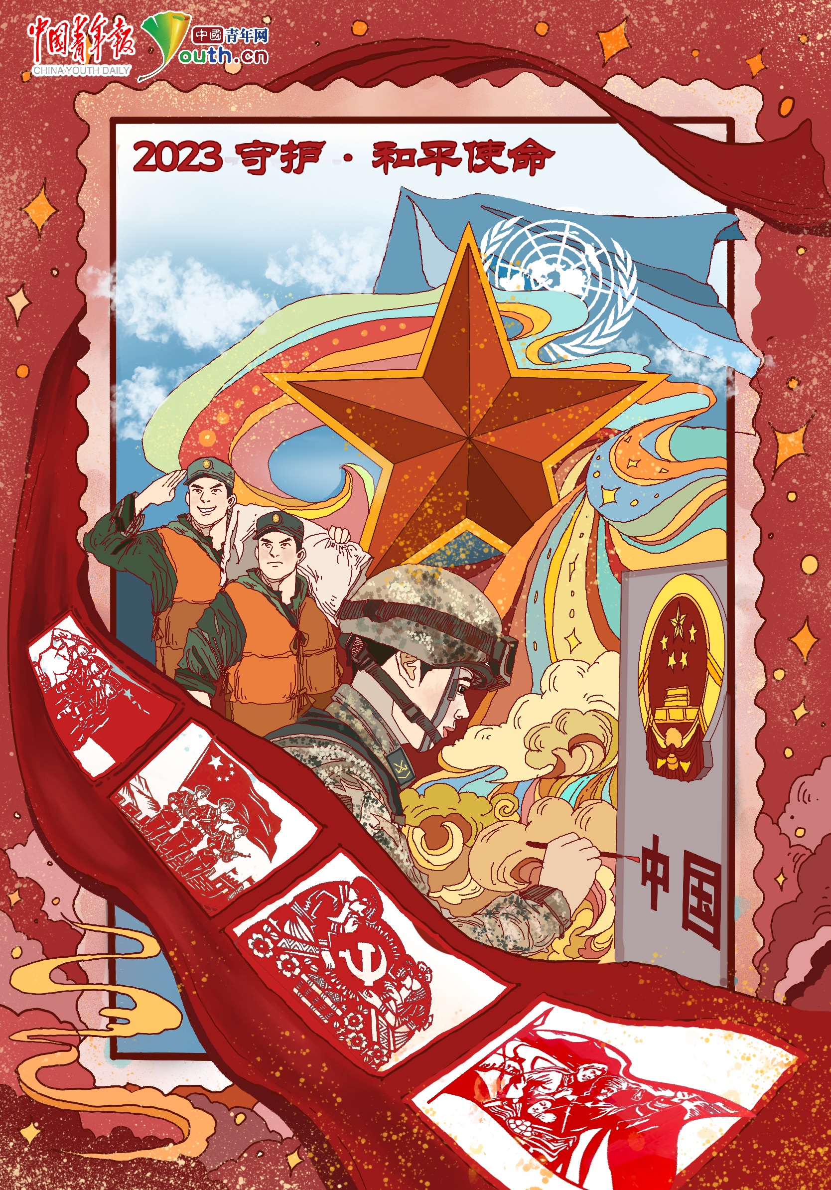 号令强军,习主席鲜明强调发挥政治建军特有优势