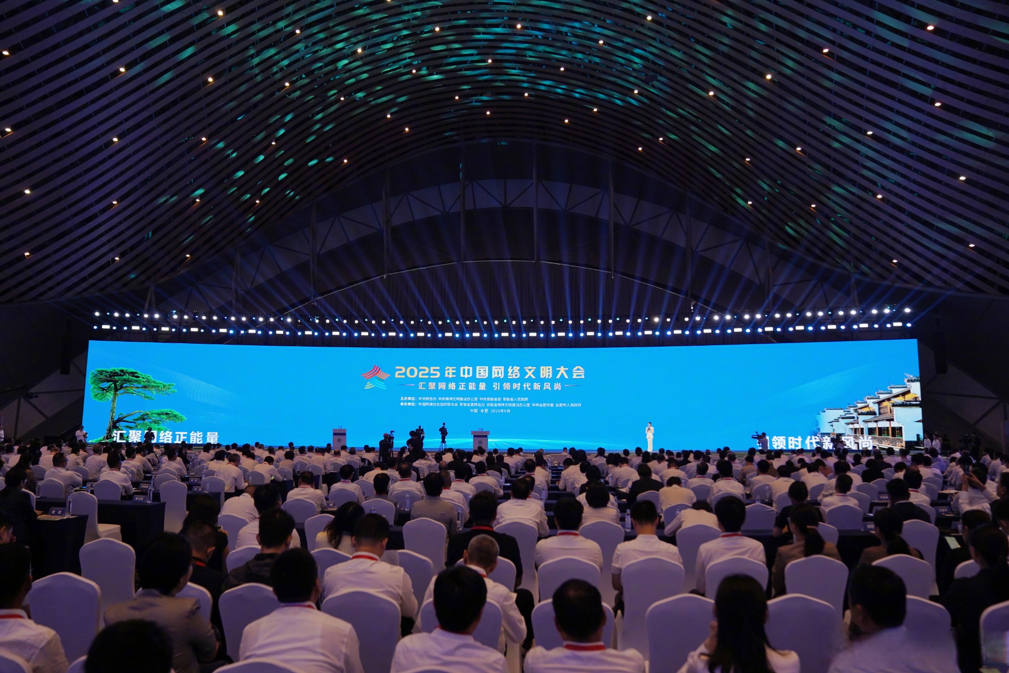 两会·影像链接丨展望“十五五”:互联网“织”梦 新大众文艺舞新篇