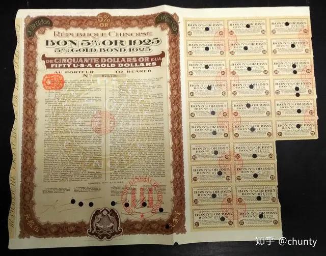 江苏金租：拟为全资项目公司汇川租赁提供1925万美元担保