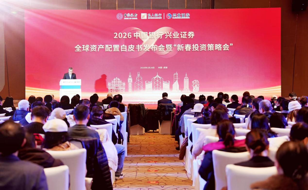 中国资产成全球资本配置优选