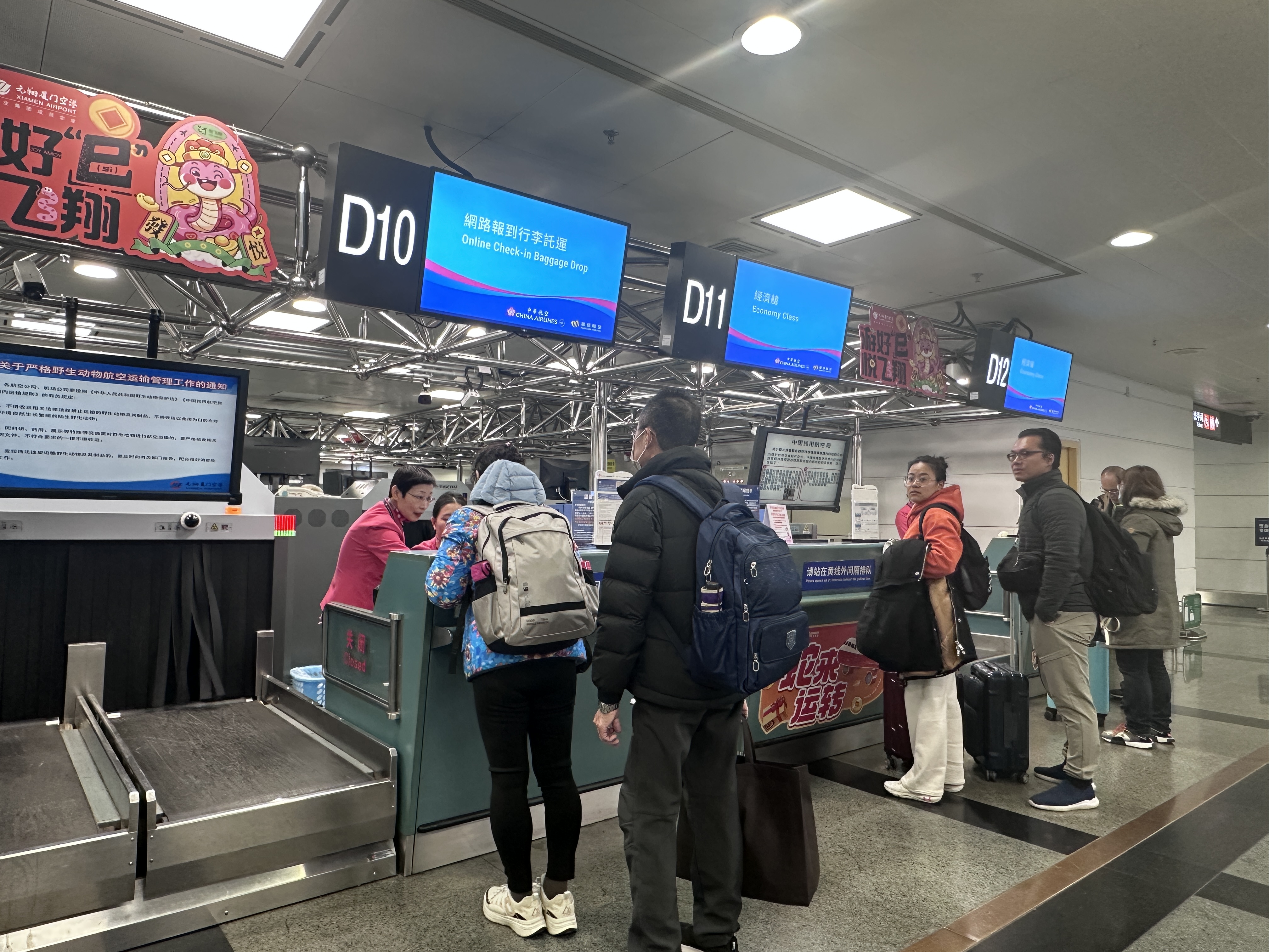 郑州机场升级“无感通关”:行李8秒内完成机检