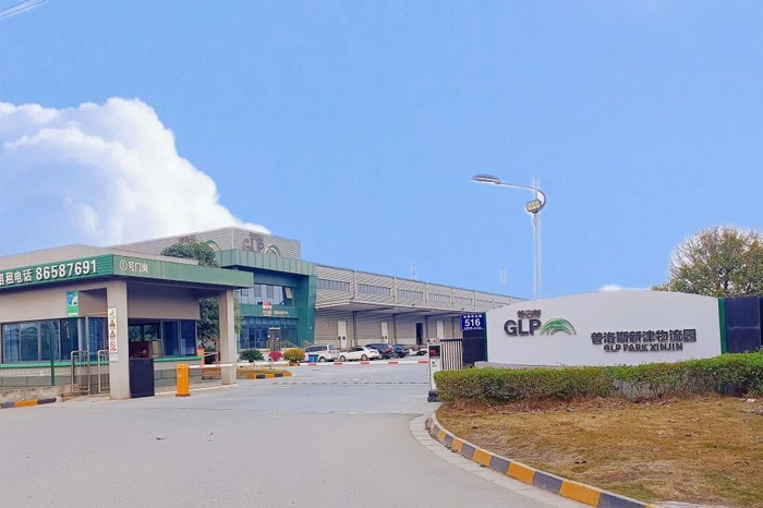 普洛斯中国:2025年物流仓储及制造研发基础设施全年新增和续租面积同比增长约10%