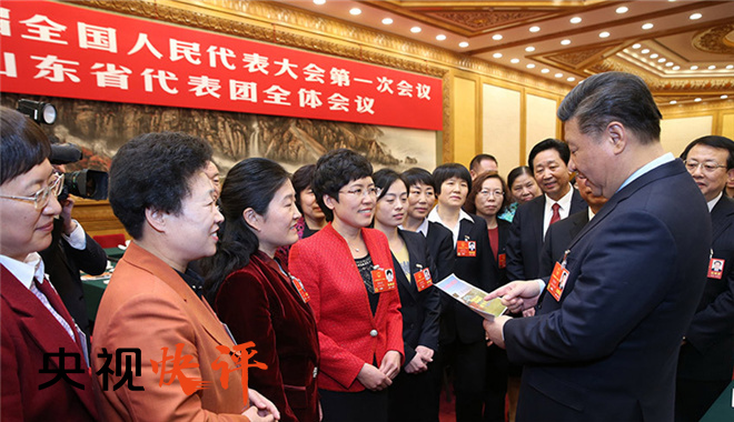 习近平主席复信为中法、中欧友好汇聚青春力量