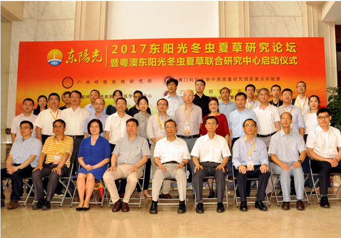 东阳光药：预计2025年归母净利润2.7亿元 同比扭亏为盈