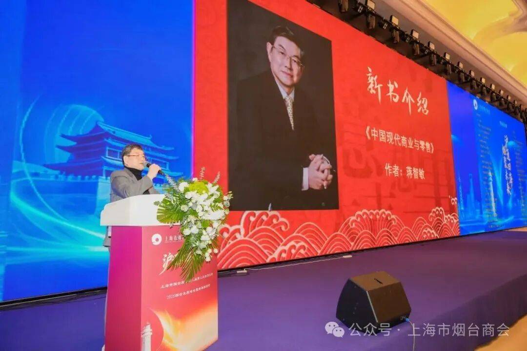 亚洲银行家2026上海国际金融创新峰会在沪举办