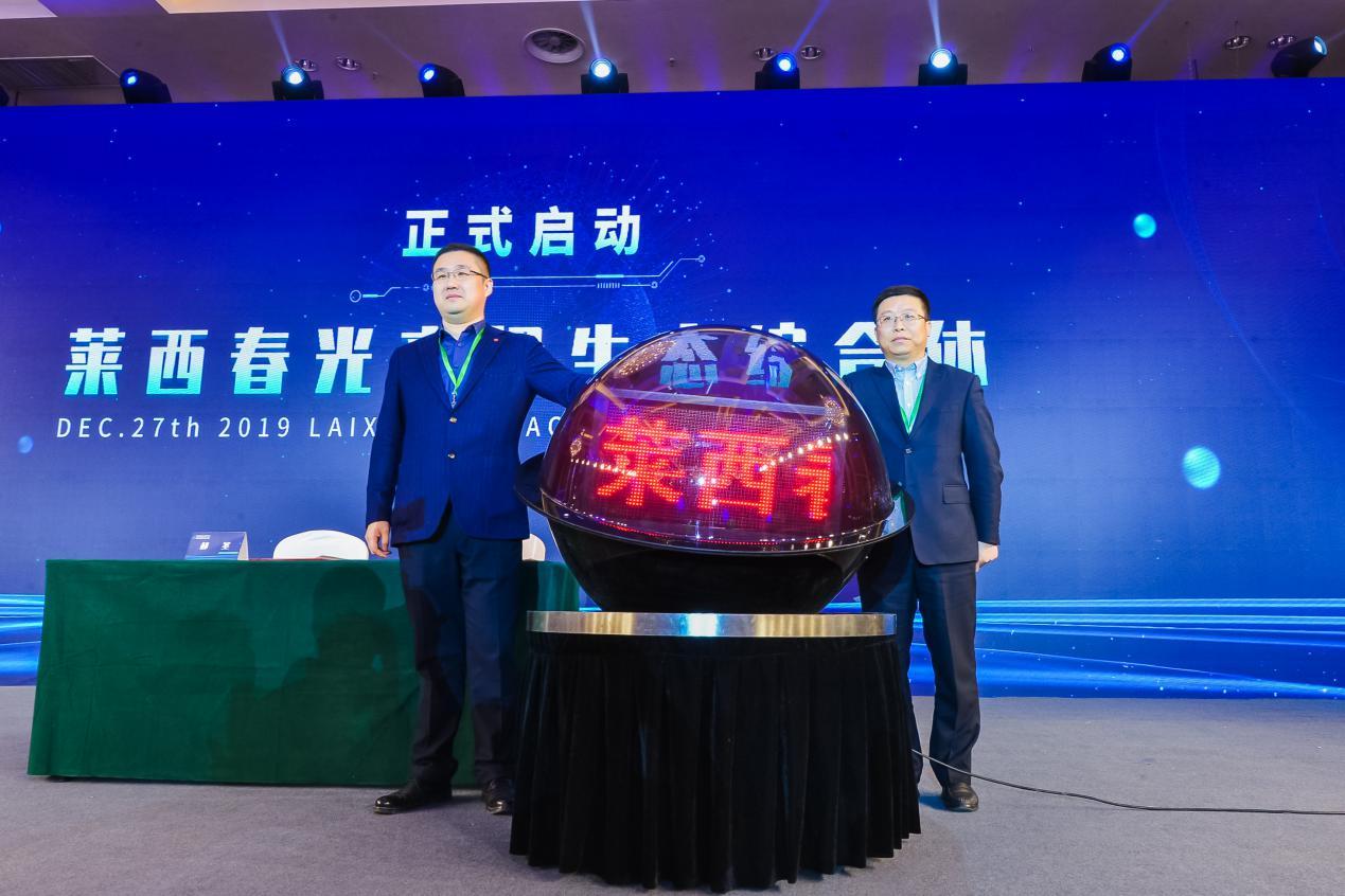 上海国投公司：积极推动形成覆盖产业链关键环节的资本生态