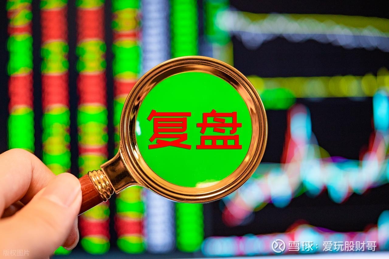 大数据视角透视A股新周期