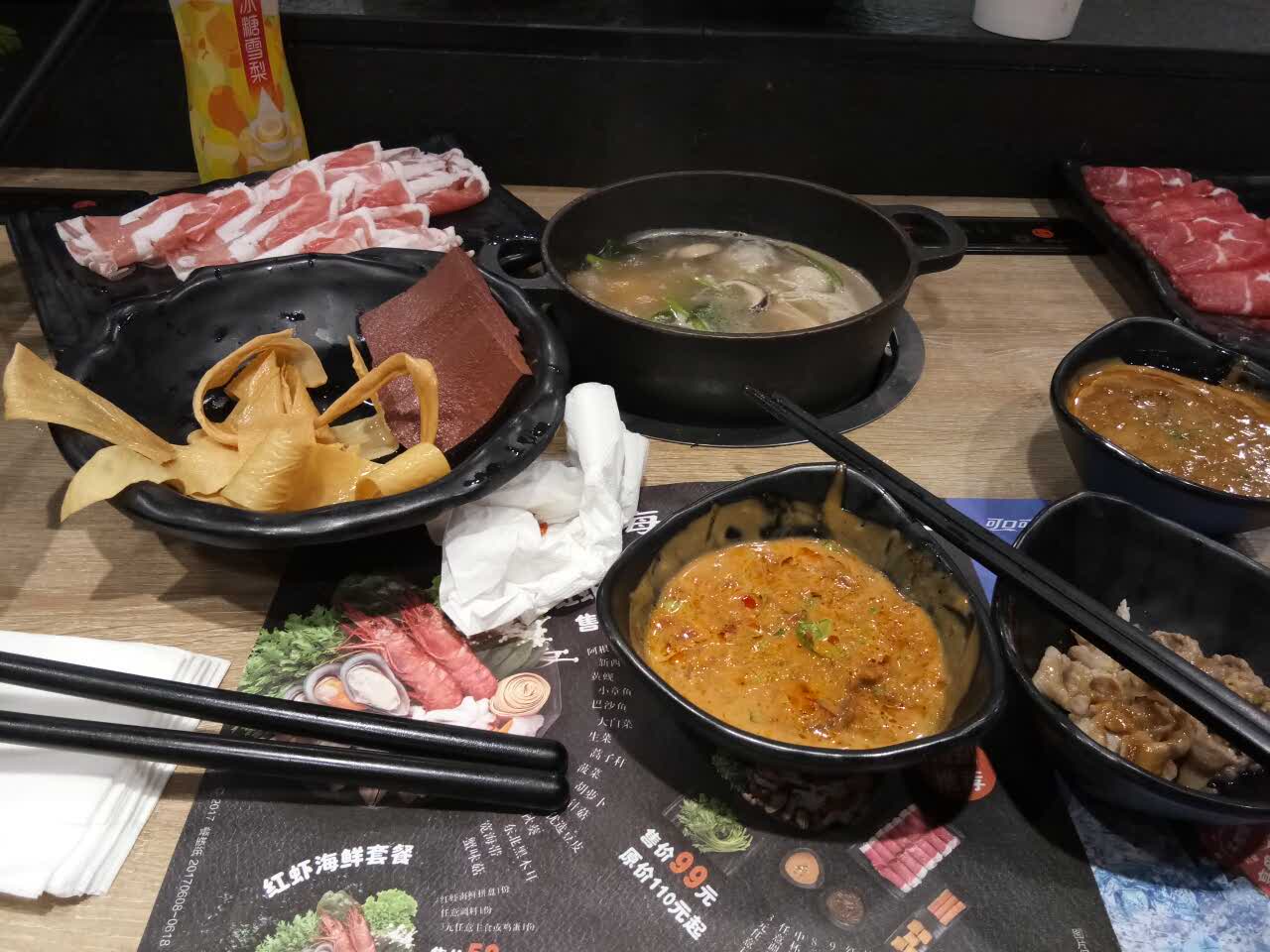 呷哺呷哺跨界布局牛排赛道：首店落地北京 计划三年百店