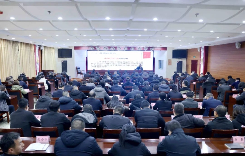 树立和践行正确政绩观| 凝心铸魂强根基 以民为本出实绩——中央和国家机关、人民团体扎实开展树立和践行正确政绩观学习教育