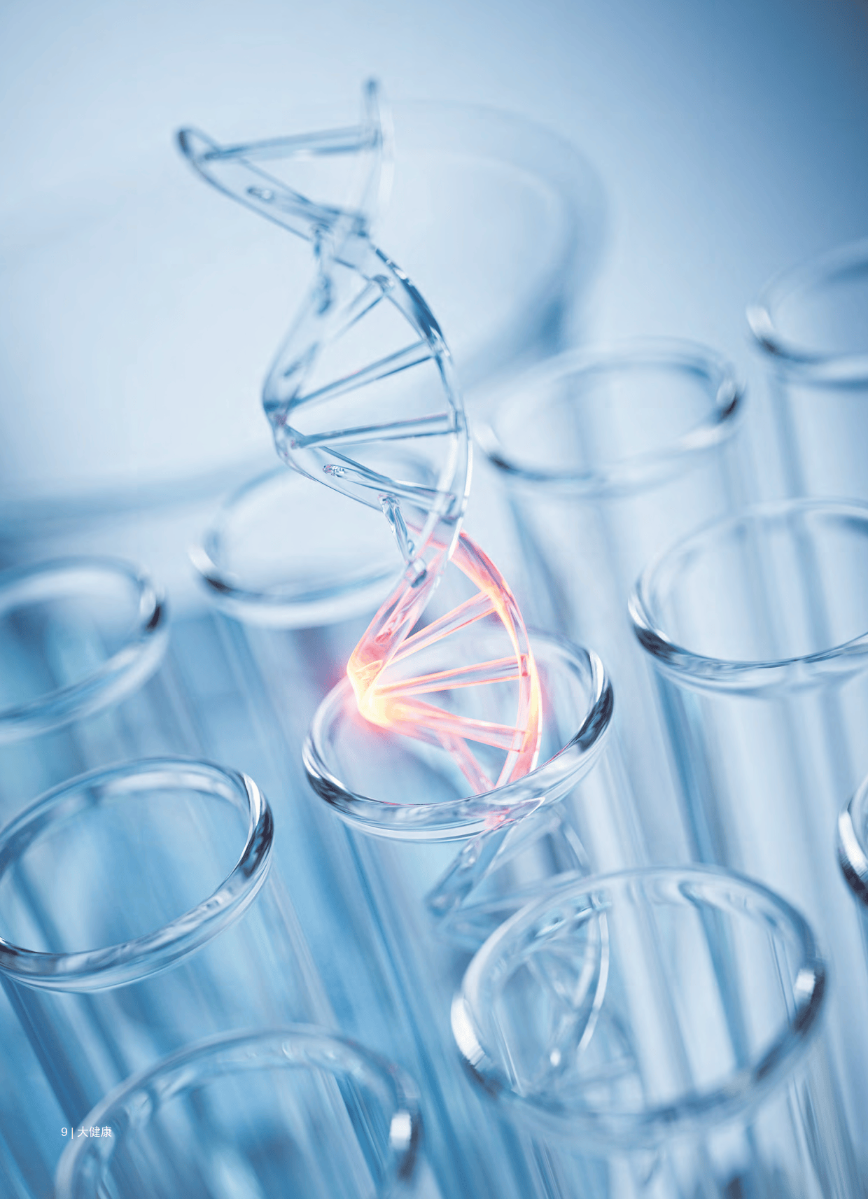 科锐国际2025年前三季营收破百亿 归母净利润同比增长62.46%