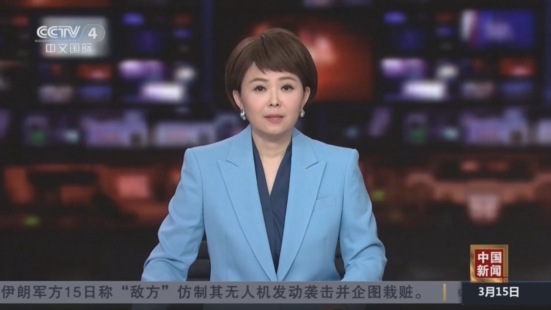 中美在法国巴黎举行经贸磋商