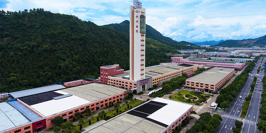 上市公司业绩说明会向专业化平台升级转型