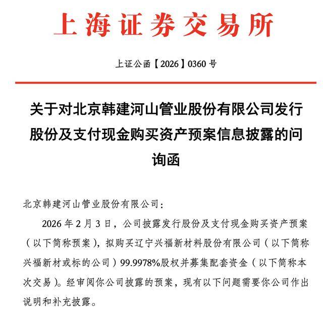 紧抓基本面 机构10月密集调研业绩增长标的