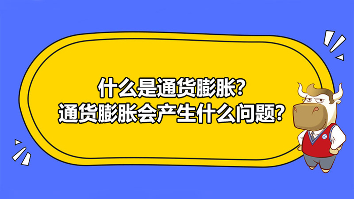 苏州信托增资至30亿元 完成江苏首单不动产信托登记